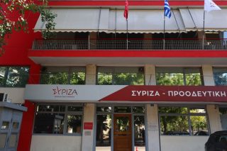 syriza